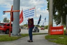 rocket access dock location